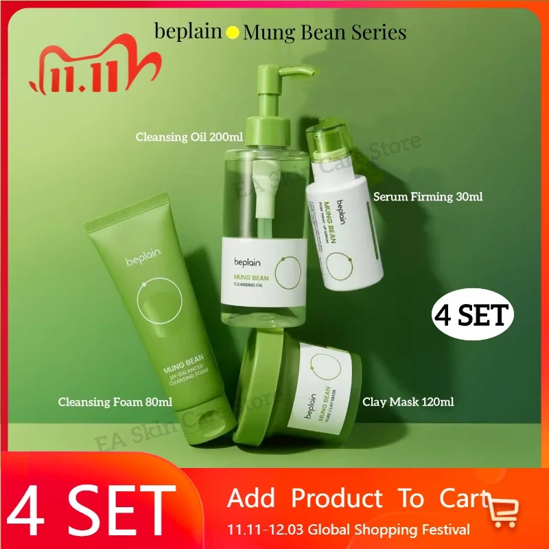 

beplain Mung Bean Korean Skin Care Original 4Set Cleansing Foam Clay Mask Cleansing Oil Serum Facial Pore Remover Acne Treatment
