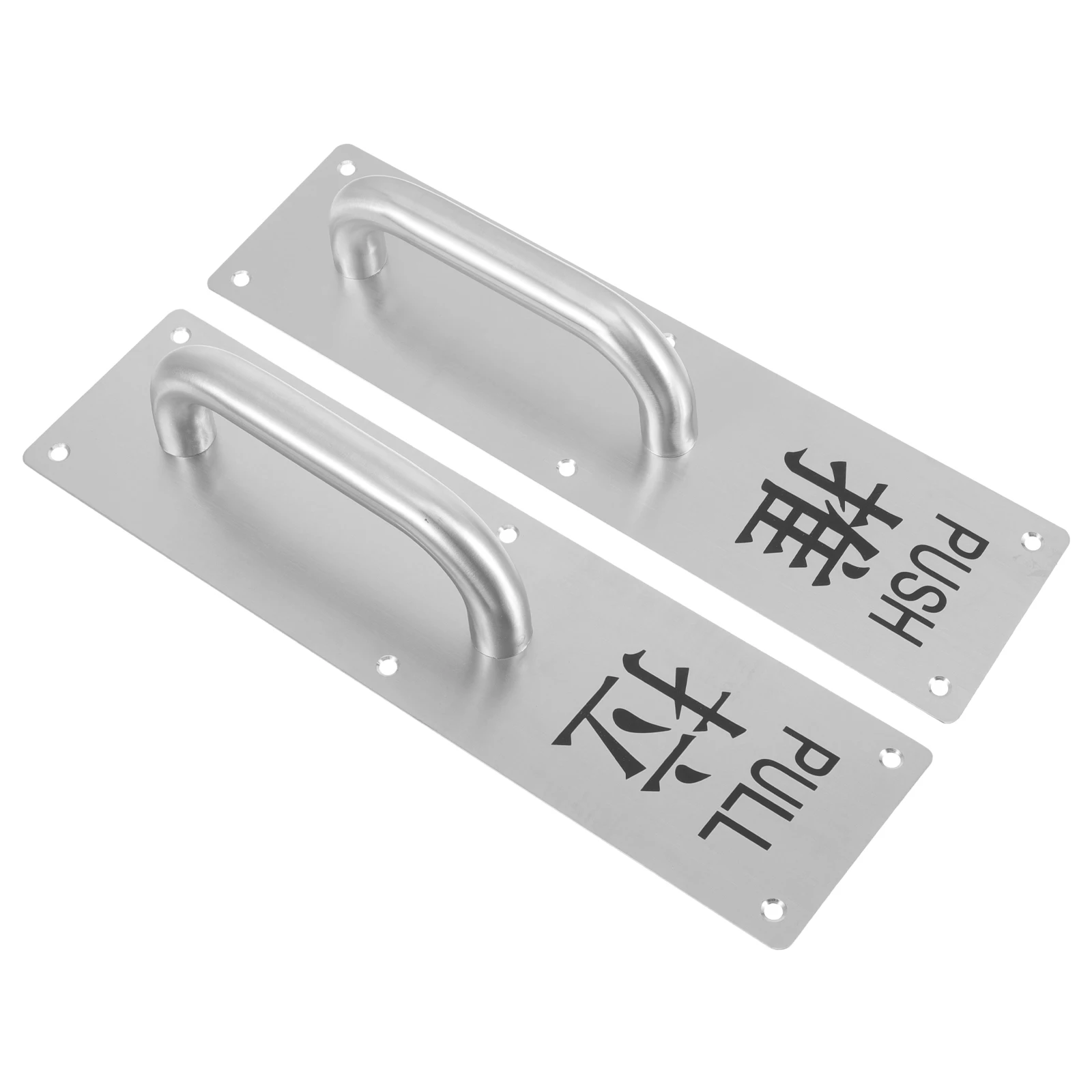 

Stainless Steel Push Pull Door Handle Set Heavy Duty Smooth Corner Warning Sign Commercial Handles Door Pulls Shed Attic