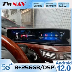 Carplay Screen For Mercedes-BENZ S Class W221 W216 CL 2005 - 2013 Car Radio Android Audio Stereo Auto GPS Automotive Multimedia