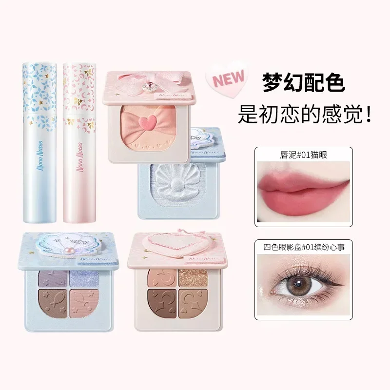 

NONO NOTES Blusher Highlight Eyeshadow Cute Blush Brighten Cheek Tint Contour Pretty Makeup Natural Lasting Rare Beauty Cosmetic