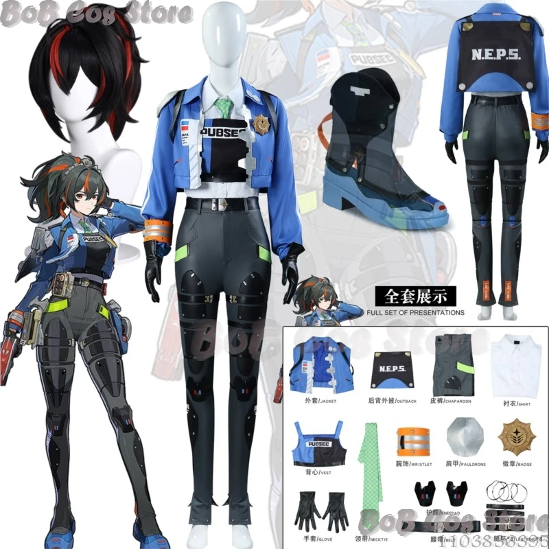 Zhu Yuan Game Zzz Cosplay Zenless Zone Zero Criminal Investigation Special Response Team New Eridu Women Costume Wig Customized