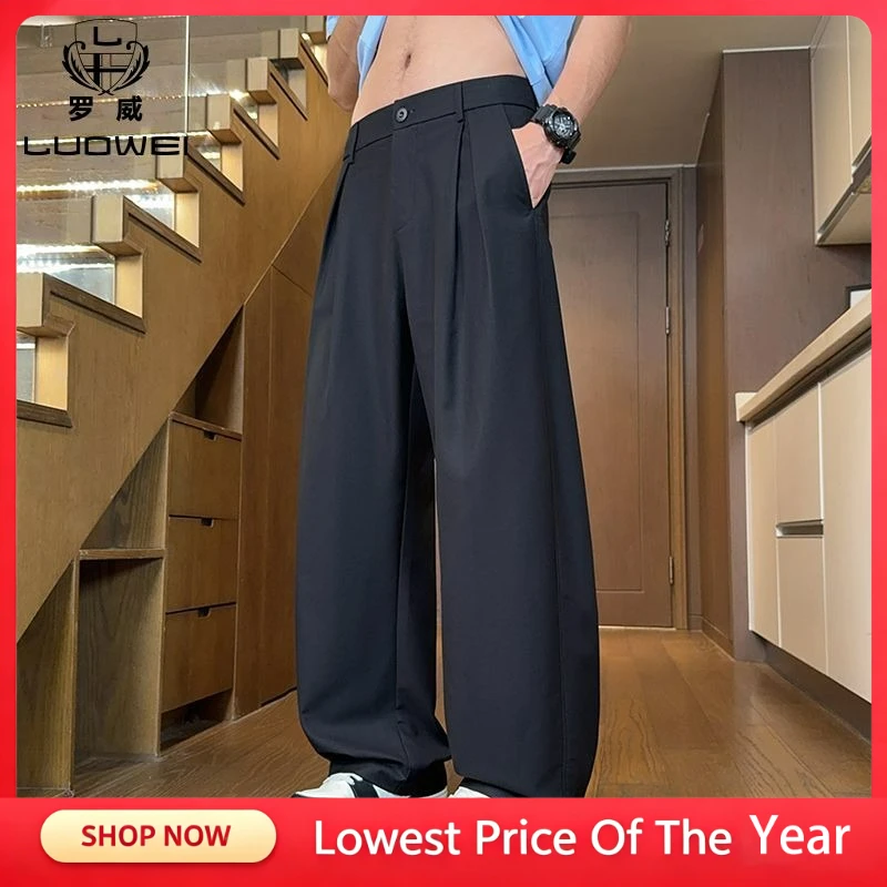 Summer Ice Silk Thin Casual Pants Men's Loose Straight Leg Lightweight Luxury Business Casual Pants New Cool Quick Dry Trousers