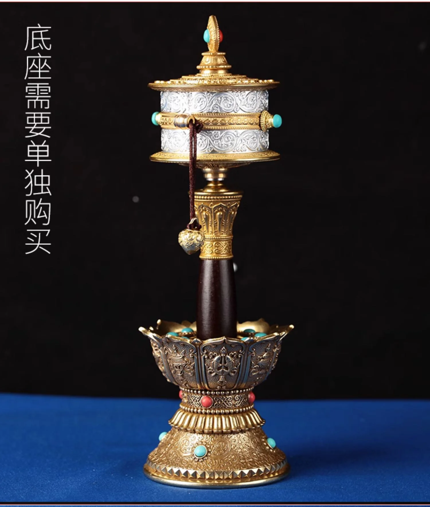 Pure copper golden wheel lotus base Buddha statue lotus platform eight auspicious golden cylinder base hand-cranked ornament