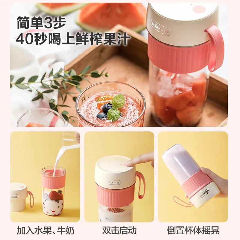 New Electric Juicer Cup Mini Portable Blender Fruit Mixers Fruit Extractors Multifunction Straw Juice Maker Machine Blender