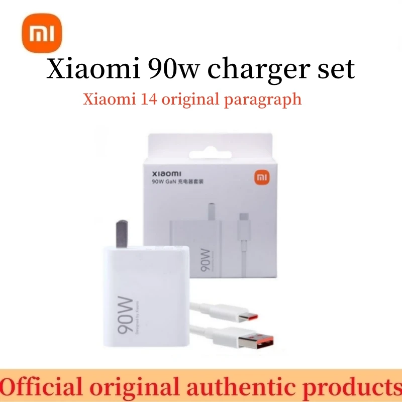 Juego de cargador original Xiaomi 90W GaN gan gan 1m línea Type-C oficial genuino mijo 14 Redmi K70E cargador de carga rápida.