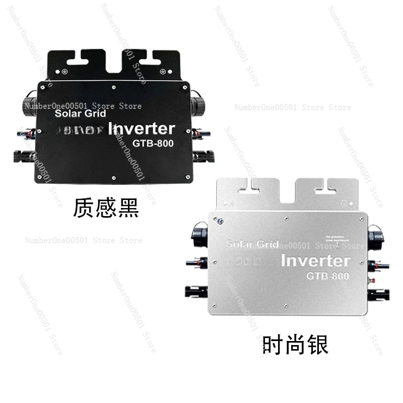 Solar panel with 800W/700W/600W non-countercurrent DC TO AC grid-connected inverter