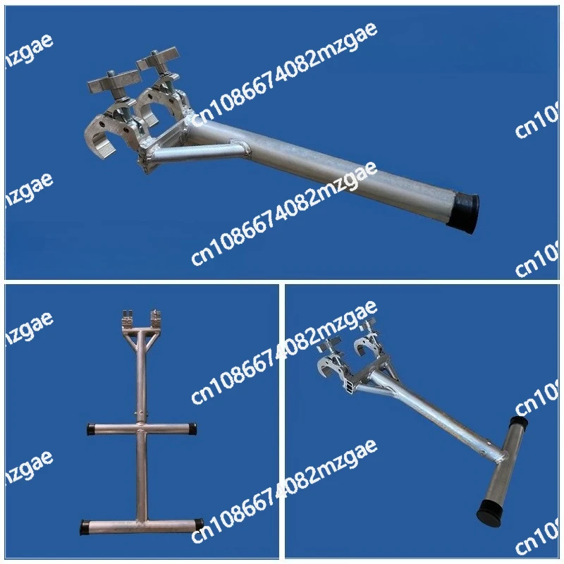 stage-light-beam-of-light-hook-adjustable-hook-truss-telescopic-boom-eagle-claw-pair-rod-grappling-hook