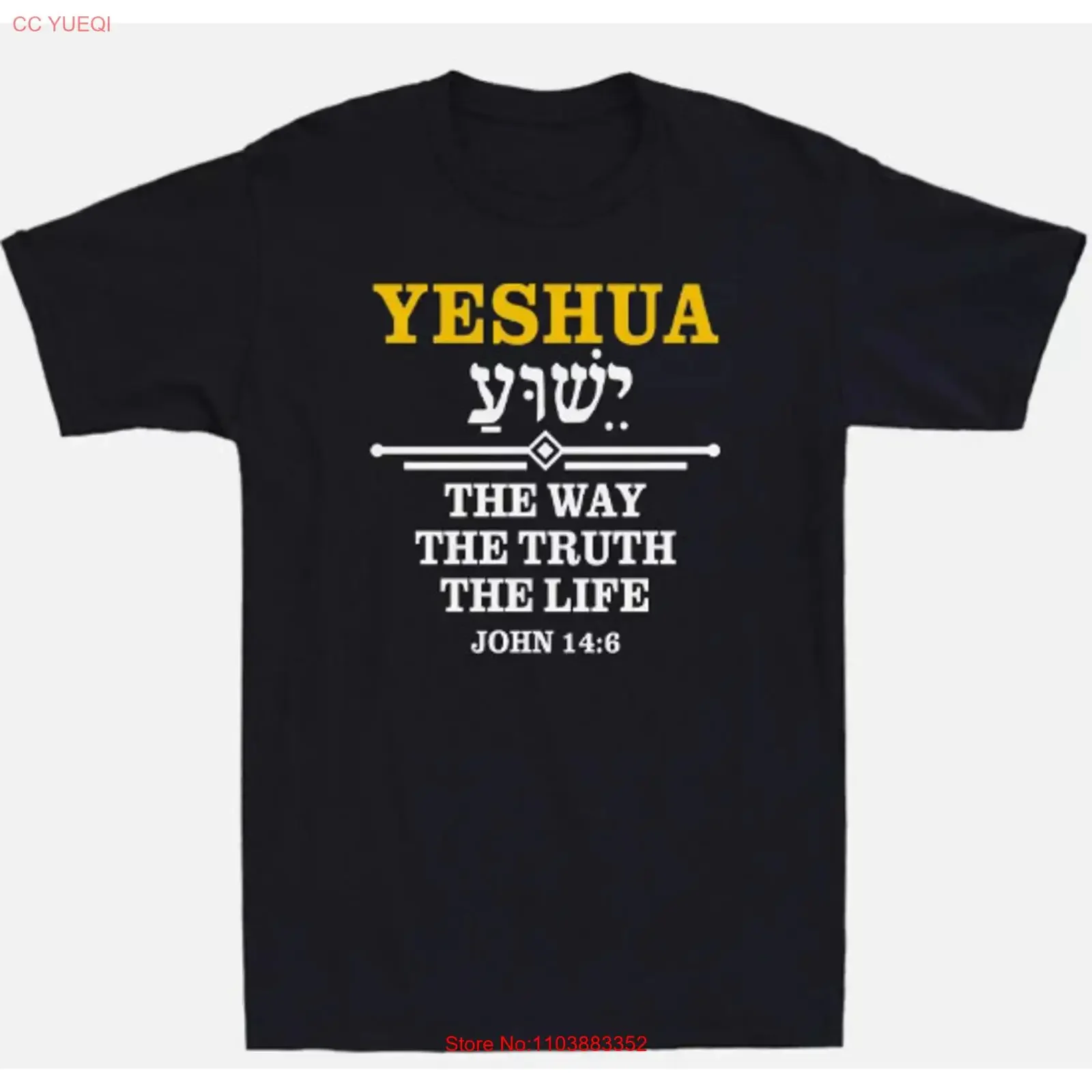 T-shirt The Way Truth Life Yeshua, style hébreu, Jésus, chrétien, vintage, pour homme, délavé, confortable, graphique, streetwear, doux