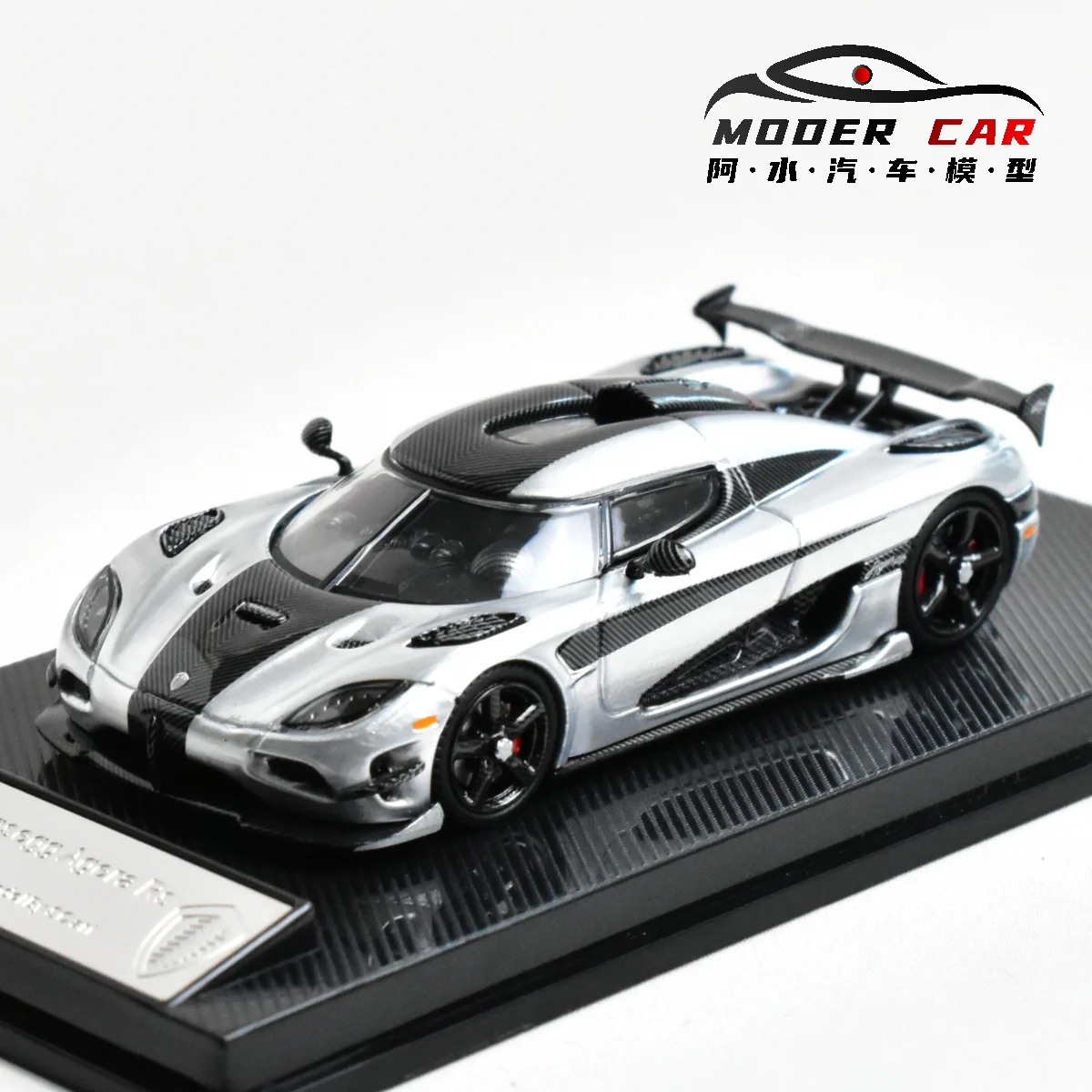 

Литая под давлением модель автомобиля SCA SmallcarART 1:64 Collection Agera RS