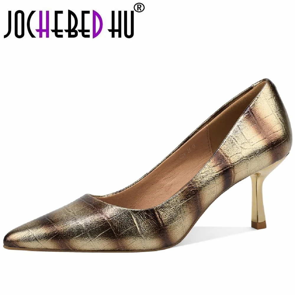 

【JOCHEBED HU】Brand Handmade Genuine Leather Women Shoes High Heel Shallow Pumps Pointed Toe Shoes Thin Heels for 34-40