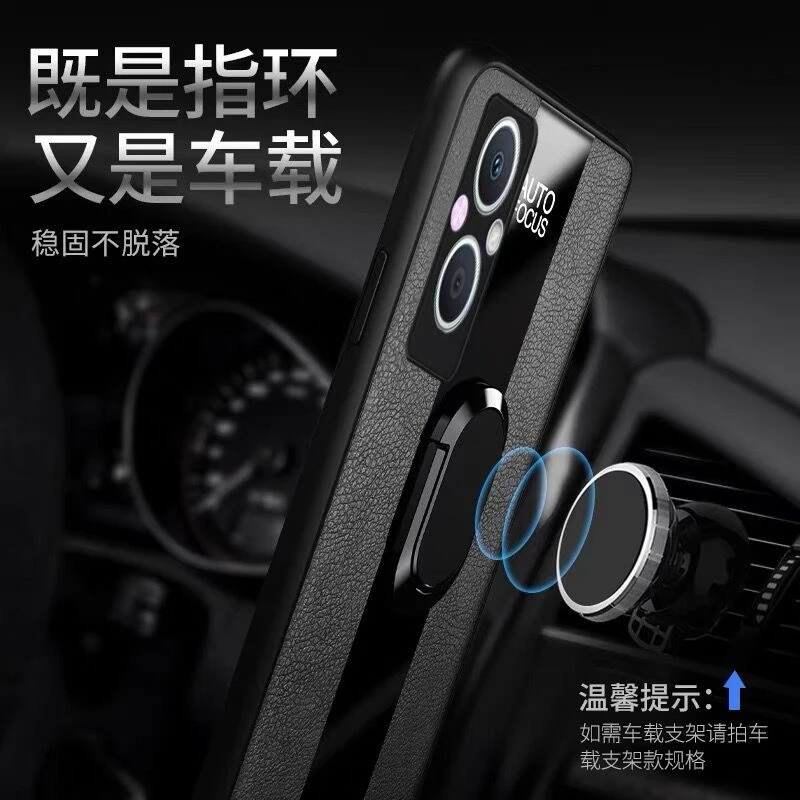 Magnetic Ring Phone Case For Oppo Reno 8 Lite 5G Luxury Leather Cover For Oppo Reno 8Z 7Z 7Lite Silicone Shockproof Bumper Funda