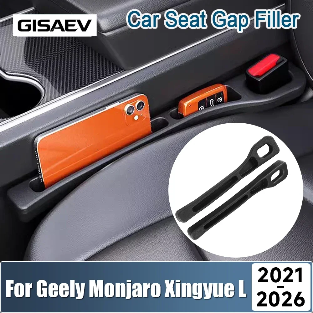 For Geely Monjaro Xingyue L 2021 2022 2023 2024 2025 2026 2PCS Car Seat Leak Proof Strips Cover Gap Side Seam Filler Storage