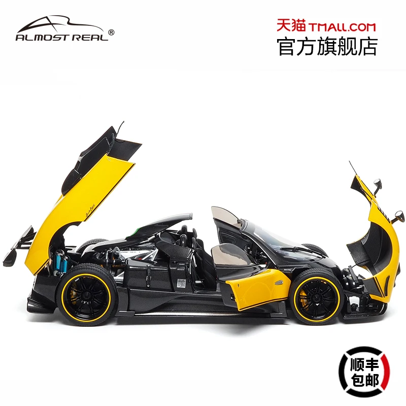 1:18 Pagani Zonda Cinque open top alloy full open alloy full open die alloy press shaft miniature simulation car model, boy toy