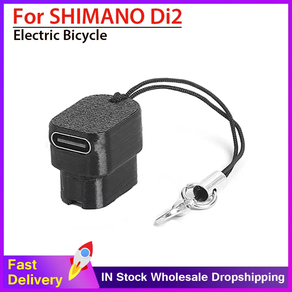 

Typec Battery Charger Convert Adapter Charging Head Cable EW-EC300 Typec for Shimano Di2 12s R9270 9250 8170 8150 7170