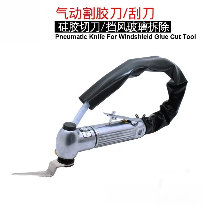 Auto repair industrial degumming left and right pendulum pneumatic cutting device silicone glass glue removal tool