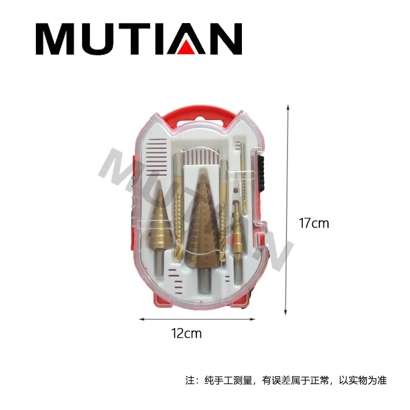 Step Drill Bit Set 7 Pieces Spiral Groove Center Locator Pilot