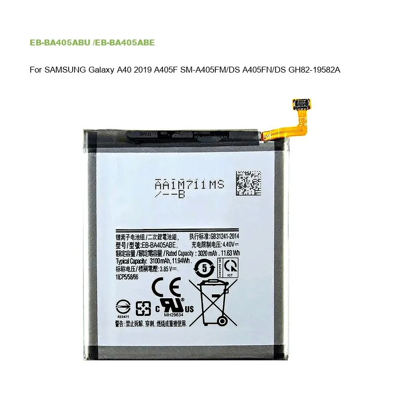 بطارية الهاتف المحمول لسامسونج غالاكسي A40 2019 A405F SM-A405FM/DS A405FN/DS GH82-19582A EB-BA405ABU /EB-BA405ABE 3100mAh