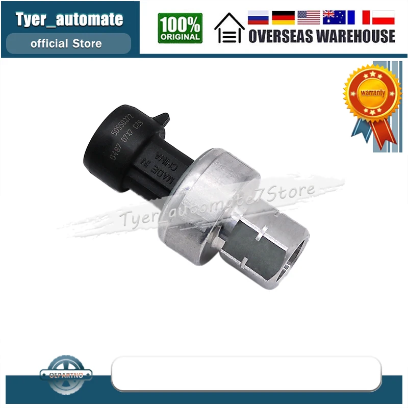 A/C Pressure Sensor 50550372 For OPEL RENAULT VAUXHALL FIAT ALFA ROMEO II