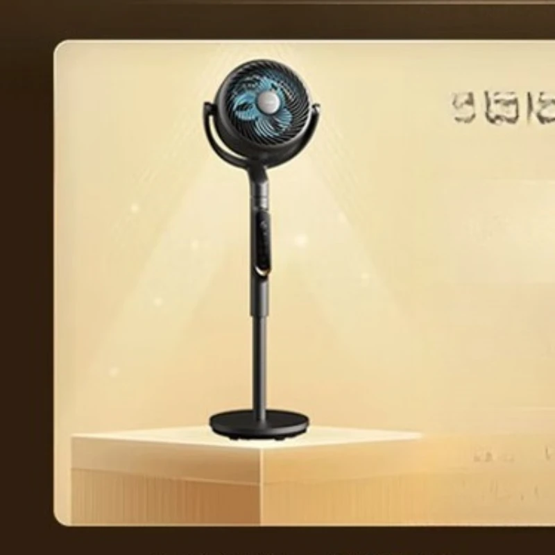 

Voice air circulation fan DC frequency conversion/bedroom silent household purification electric fan Small 3D shaking floor fan