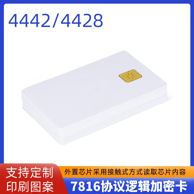 

10pcs Contact Smart IC Card/SLE4442/card SLE4428 Card AT24C Card Chip Card/PSAM Card/CPU Card