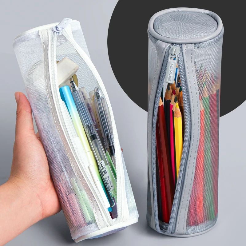 HUAJIE 透明円筒形ペンケース、大容量、試験対応、スタイリッシュ、男の子と女の子向け、小学生・中学生向け