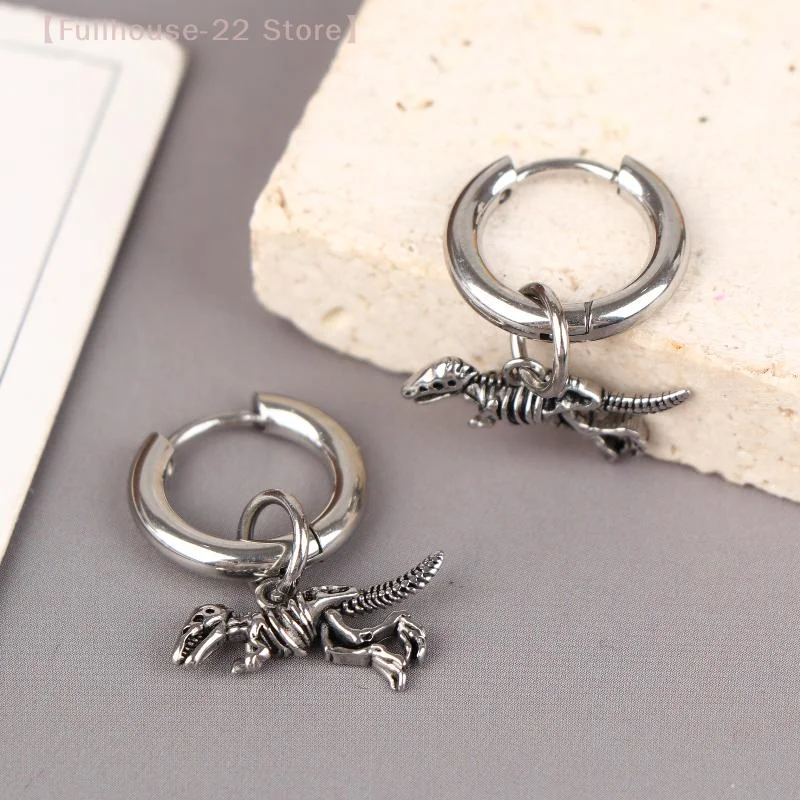 【MAX-22】فاسق ديناصور هوب القرط للرجال الديناصور ريكس الهيكل العظمي أقراط الفولاذ المقاوم للصدأ ديناصور المتحمسين المجوهرات هدية