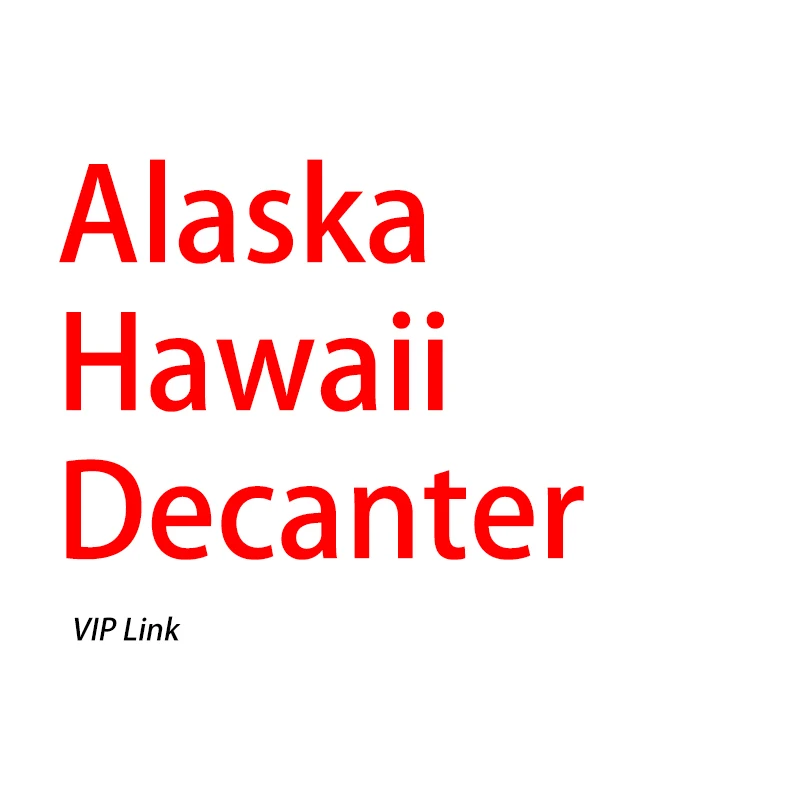 

Ссылка на графин Аляски и Гавайи, 650 мл.