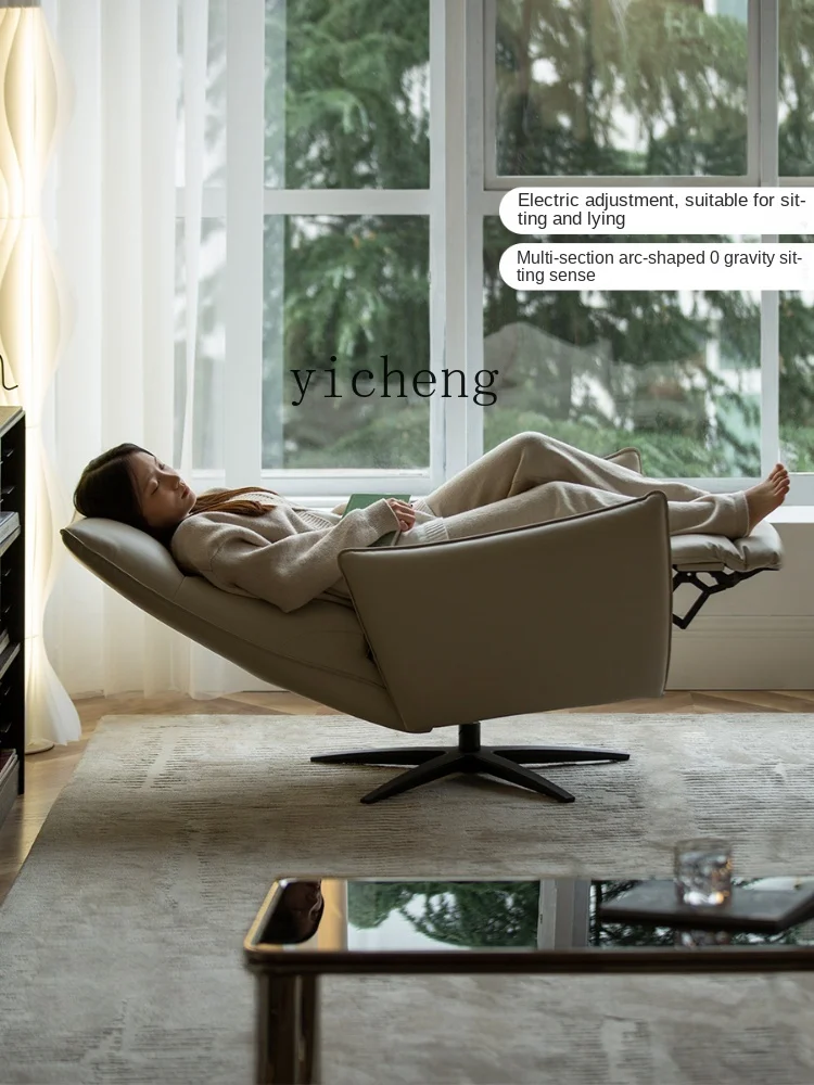 CZ  First Class Seat Leisure Couch Leather Rotating Electric Sofa