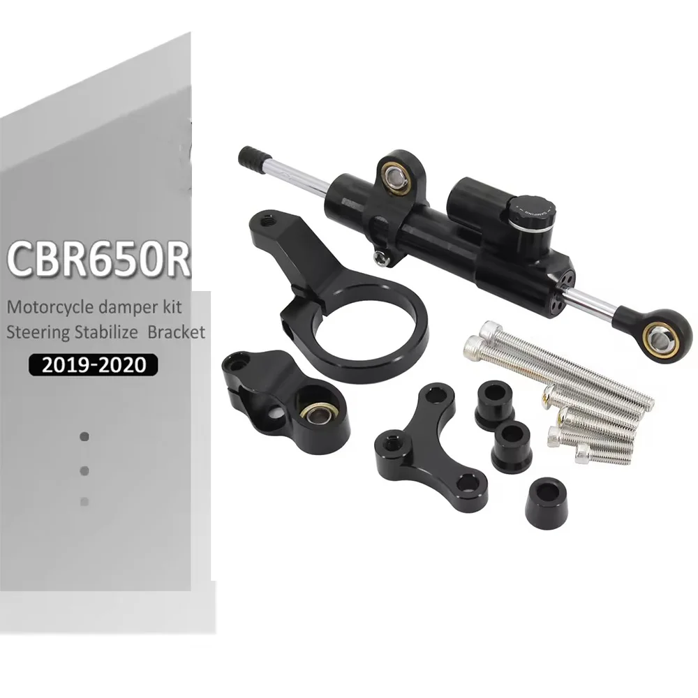 

Новый для HONDA CBR650R 2019-2020 CBR 650R CBR 650 R мотоцикл с ЧПУ, высококачественный кронштейн стабилизатора рулевого демпфера из углеродного волокна
