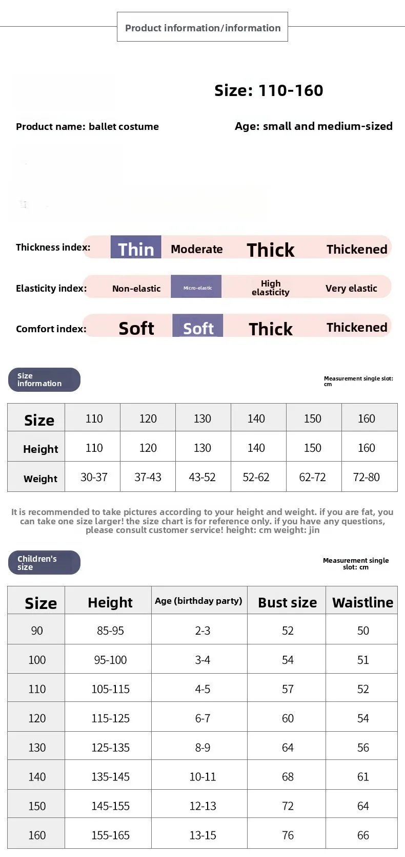 Nuovo dolce tutù, graziosi costumi di repertoire, gonne di garza per bambini, costumi di danza classica, gonne tutù