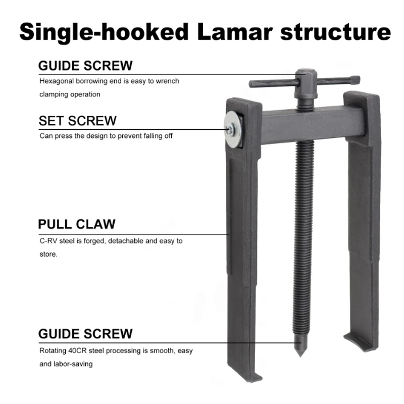 3/4/6/8 /10 Inch Two Claw Jaw Bearing Puller Adjustable Separate Lifting Device Pull Remover Bearing Puller Automotive Tools