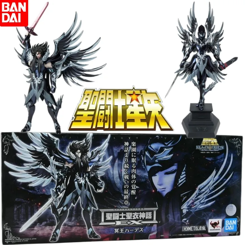 

Original Saint Seiya Cloth Myth Ex 2.0 Hades Action Figure Doll Toy Anime Model Collection Gift Model Toys In Stock