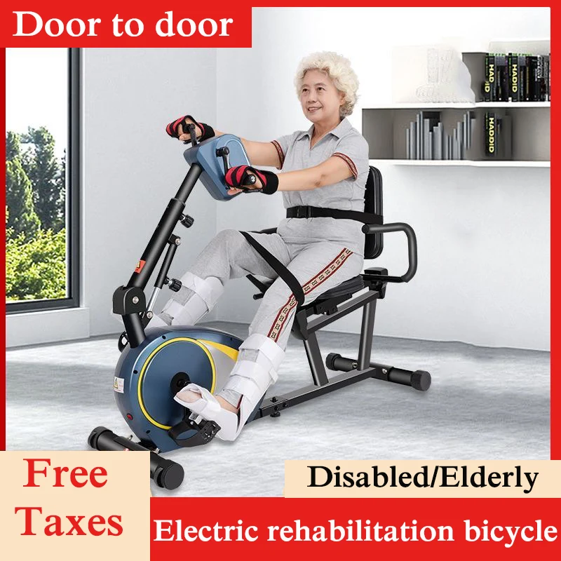 Stroke Hemiplegia Rehabilitation Training Bicycle Luxury Set Magnetic Control Resistance Elderly Muscle Strength Training Device