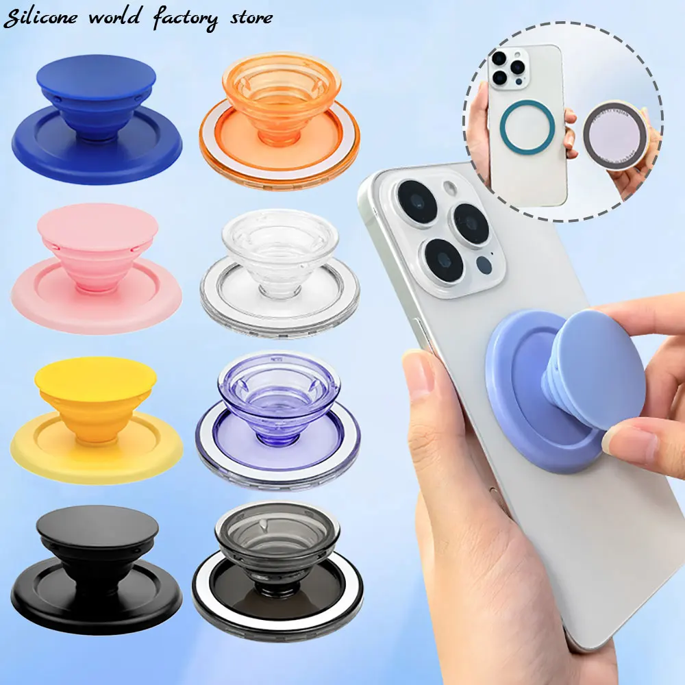 Silicone World Magnetic Folding Mobile Phone Grip Holder Socket Support For Magsafe Ring Finger Expanding Stand Portable Bracket