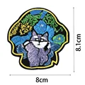 hook loop patch 9
