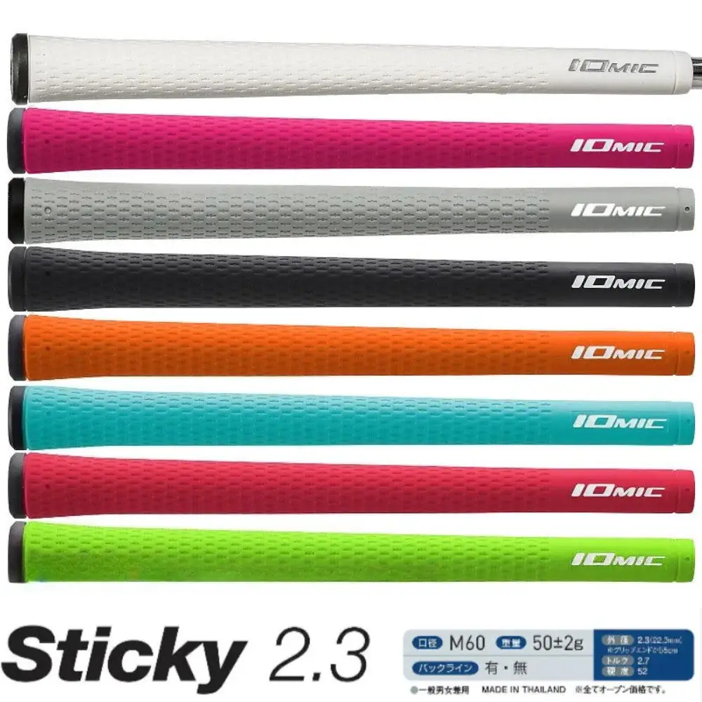 poignees-de-golf-en-caoutchouc-haute-densite-lot-de-13-pieces-durables-antiderapantes-universelles-pour-fers-et-driver