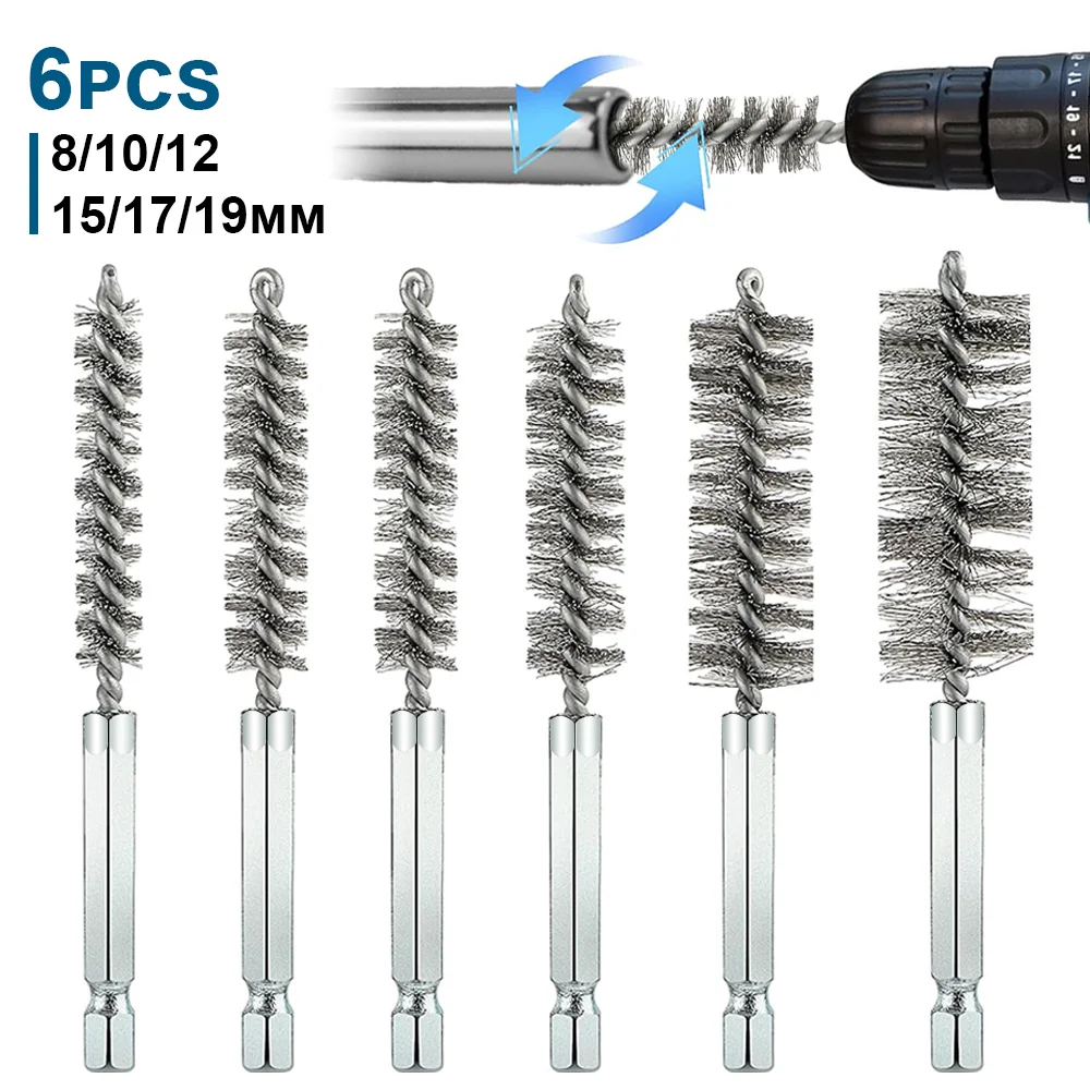 6 szt. Zestaw szczotek do czyszczenia ze stali nierdzewnej 1/4 "sztyft sześciokątny ze skręconym drutem szczotka do wiertarki elektrycznej wkrętarka udarowa (8/10/12/15/17/19 mm)