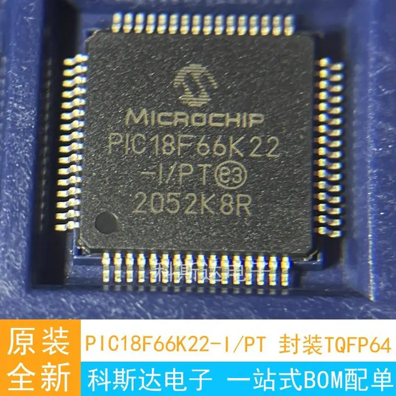 Brand New Original …