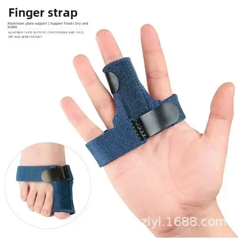 

Finger and Toe Fixing Belt Adjustable Aluminum Plate Support Toe Fixing Finger Fracture Protective Sleeve Splint Protector