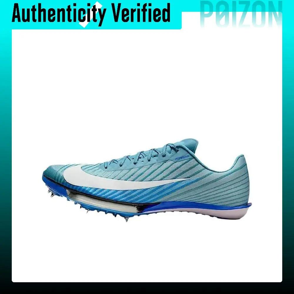 Nike Maxfly 2 Cushioning Rebound Low top Sprint Racing Track & Field Competition Running Shoes Men's Green Blue HQ1843-400