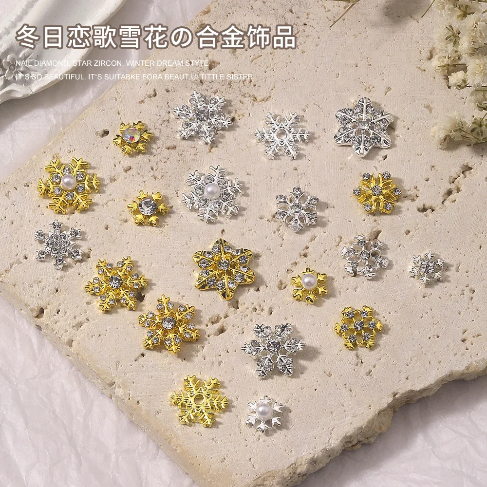 20 PCS Christmas Nail Alloy Gem Snowflake Collection Charms Mixed Manicure Decoration Japanese Style DIY Craft Accessories