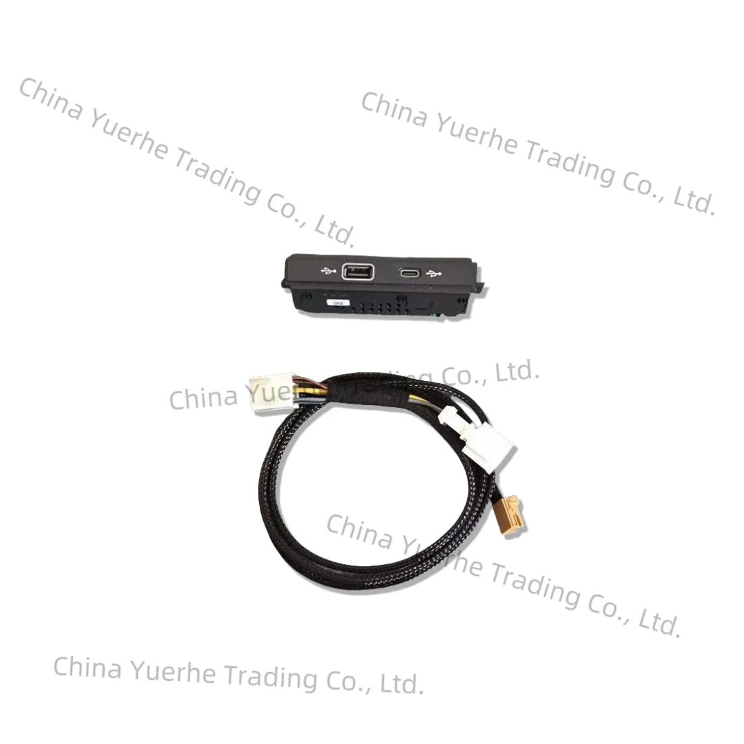 OEM لشركة فولكس فاجن تيجوان MK2 توران الجبهة USB شحن نوع-C واجهة شحن 5NG035700 أو 30D035736 #4