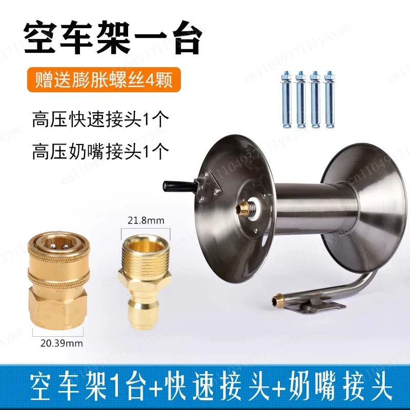 Stainless Steel Garden Reel Heavy Duty Wall Mounted Metal Water Hose Reel 130 Feet 1/2 inch Hose Capacity Hose Trolley