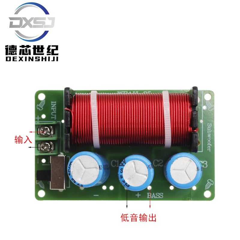 مضخم صوت هاي فاي 200 وات، مضخم صوت فائق، مكبر صوت، مضخم صوت كروس، سيارة، منزل #3