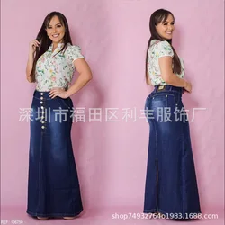 Women's Fall New Fashion Slimming Denim High Waist Half Body Long Skirt High Quality Micro-flared Half Body Slit Denim Skirt Y2k