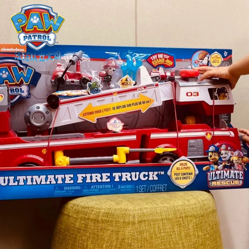 Paw Patrol Toy Ultimate Helicopter Emit Sound And Light Dog Rescue Patrol Vehicle Anime Action Figure Model Toy Holiday Gift
