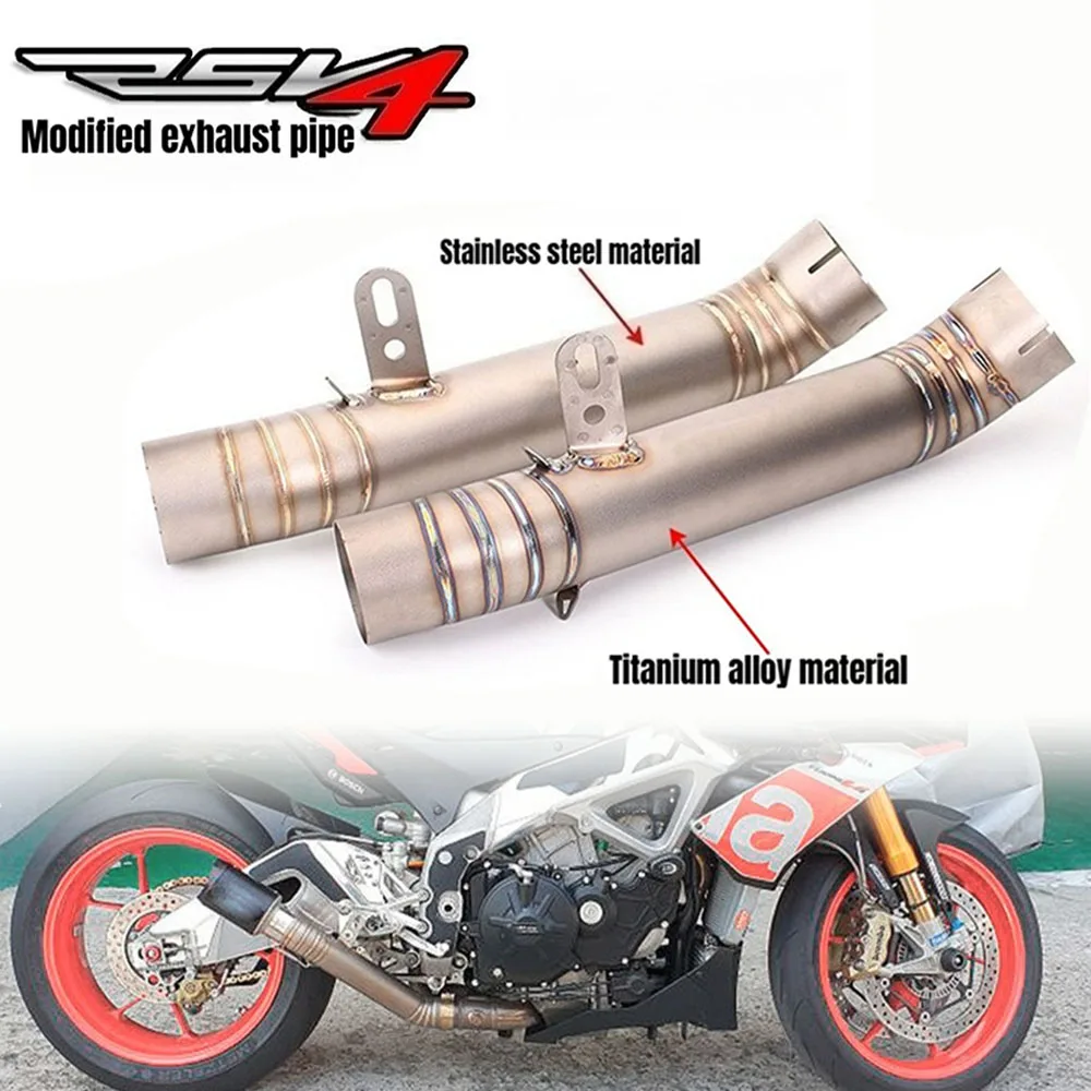 

Выхлопная труба средней секции для мотоцикла Aprilia RSV4 2009-2015 годов выпуска, титановая труба из титанового сплава.