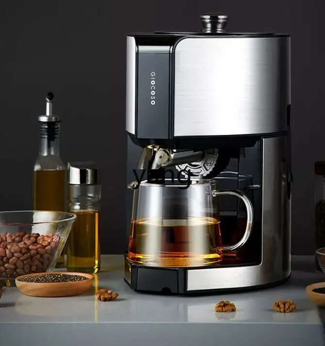 

LTT household and commercial automatic small family peanut flaxseed frying machine