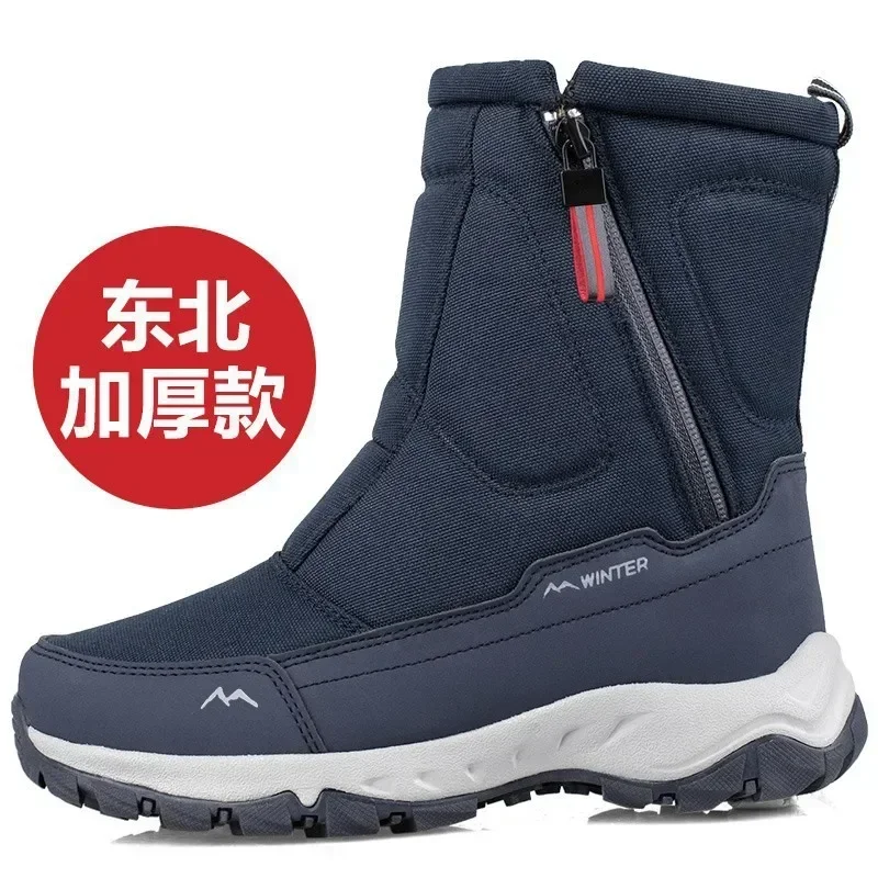 Waterproof Men Women Snow Boots High Top Ankle Winter Boots Platform Warm Plush Man 2025 Shoes Outdoor Non-slip Snowboots Male