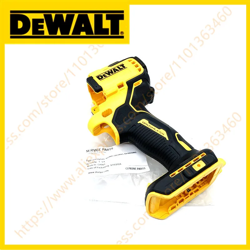 

CLAMSHELL SET FOR DEWALT DCD708 DCD708B DCD708C2 DCD708D2 DCD708D3T DCD708E2T DCD708L2 DCD708MDR DCD708MDT